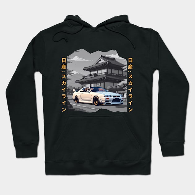 Nissan Skyline GTR R33 Hoodie by AnomSaki